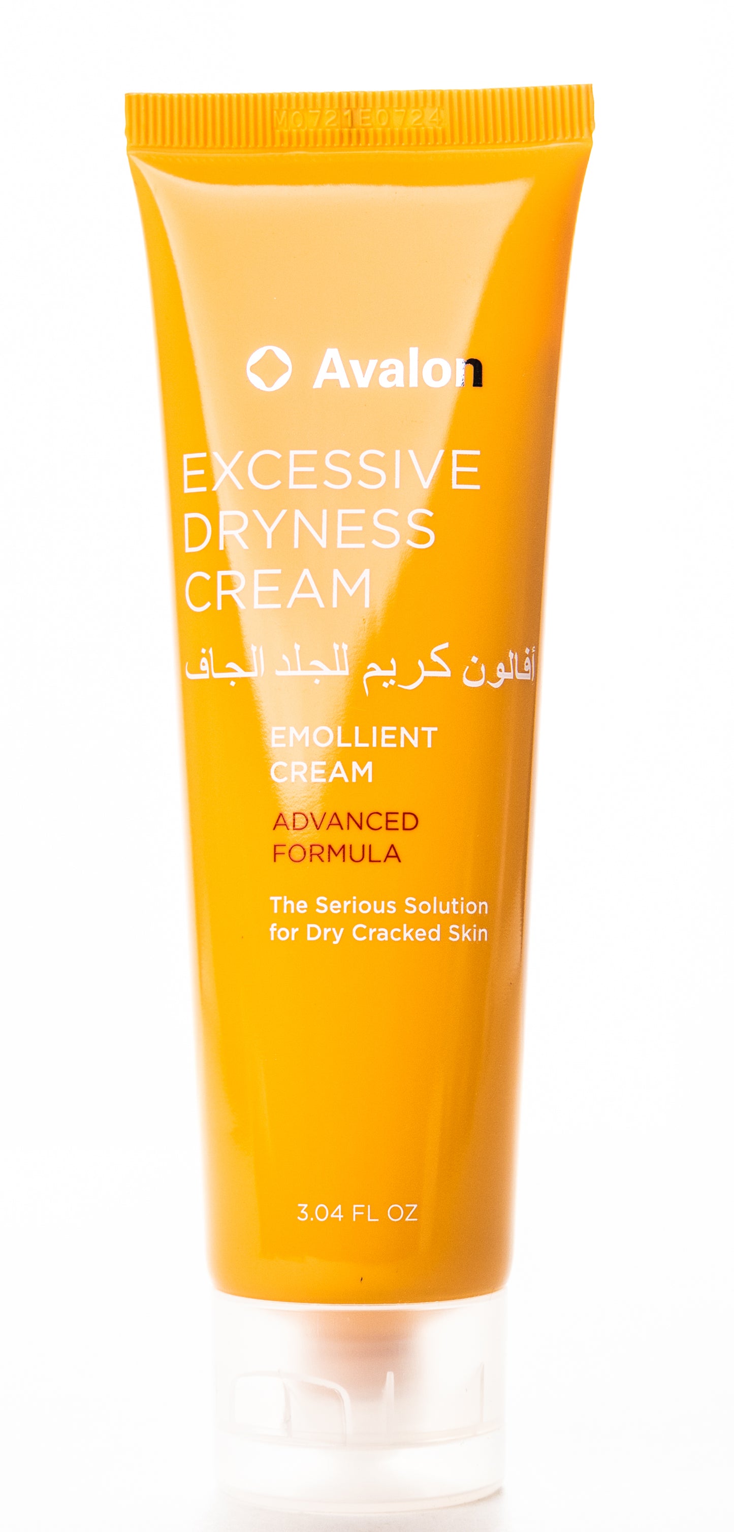 Avalon Excessive Dryness Cream 100 Gm