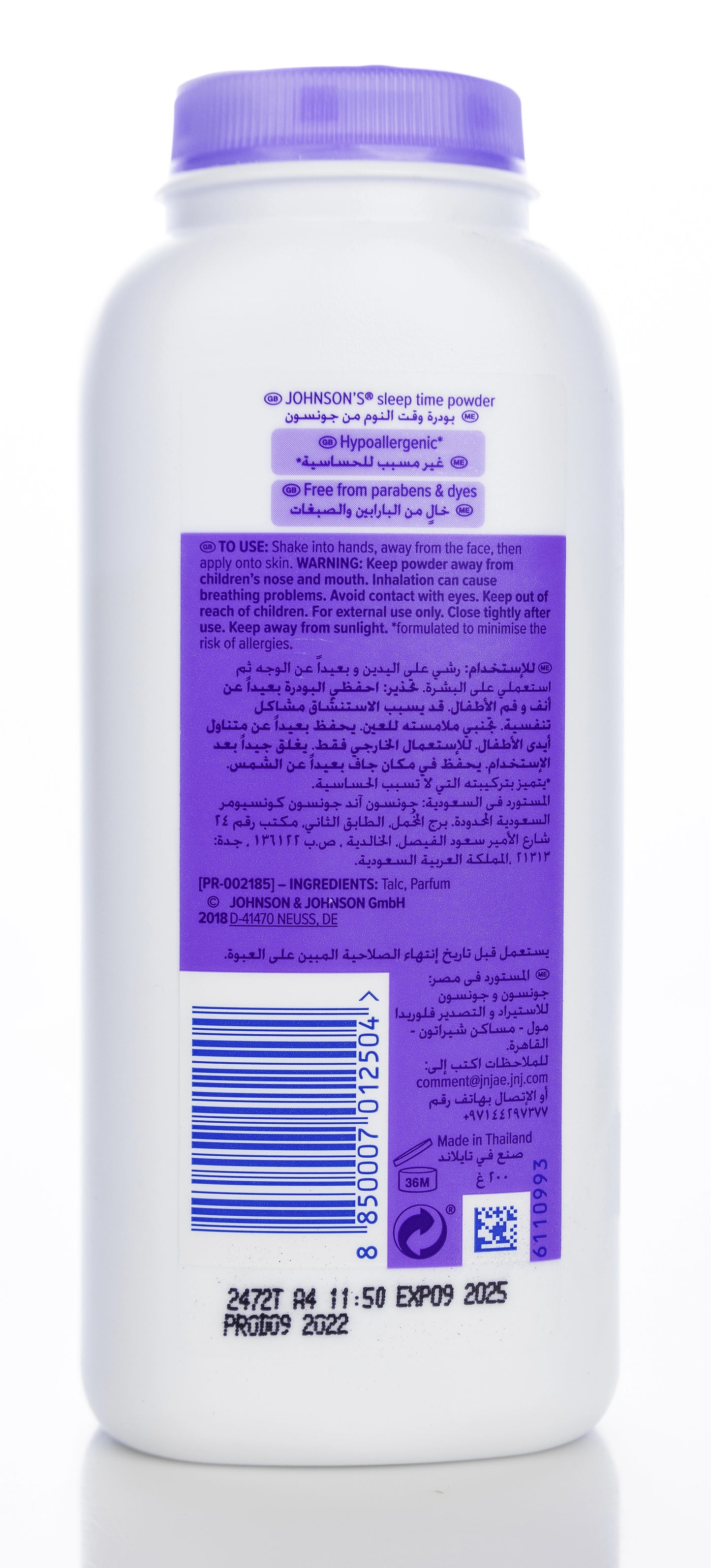 Johnson And Johnson Sleep Time Powder 200 Gm