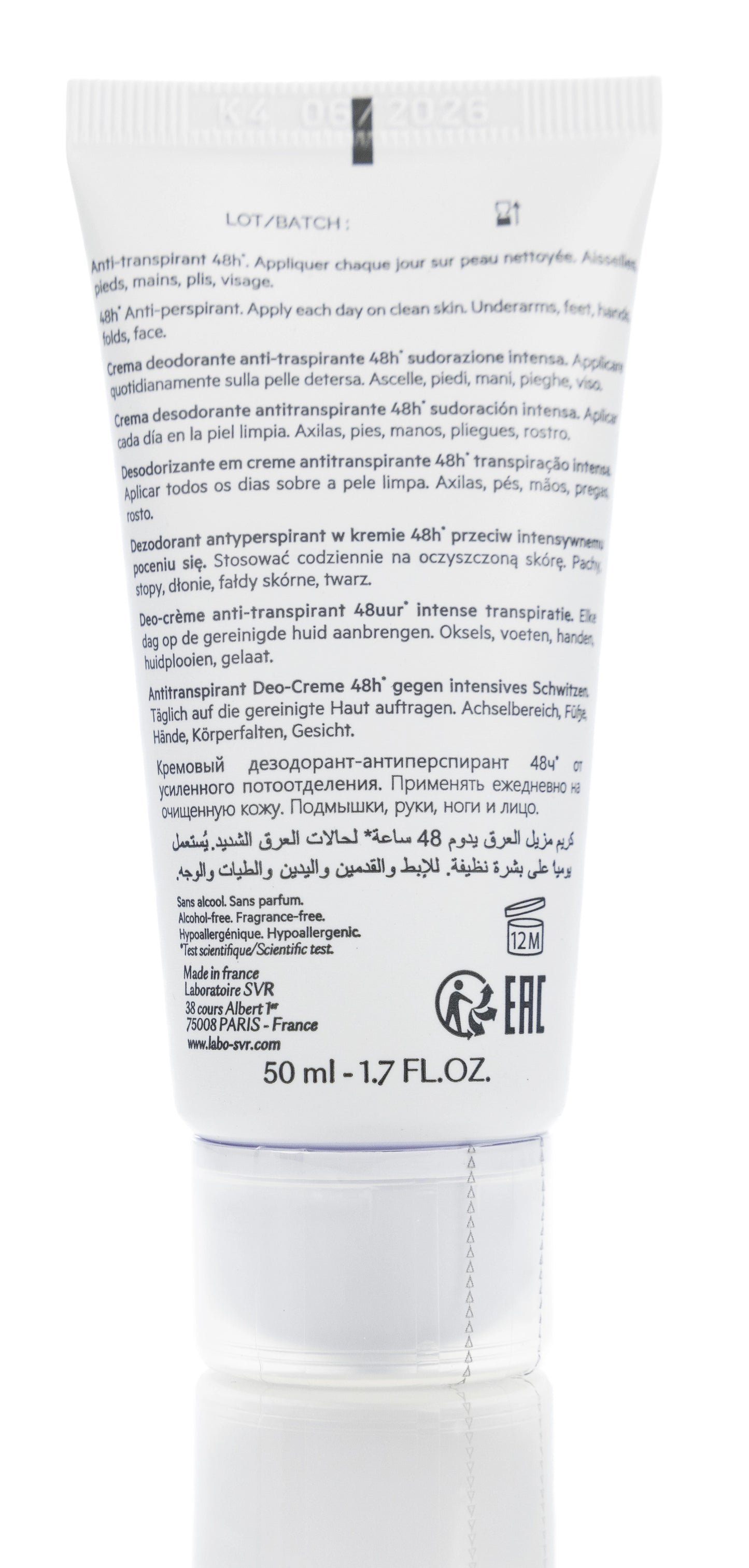 SVR Spirial Deodorant  Cream 50 ml