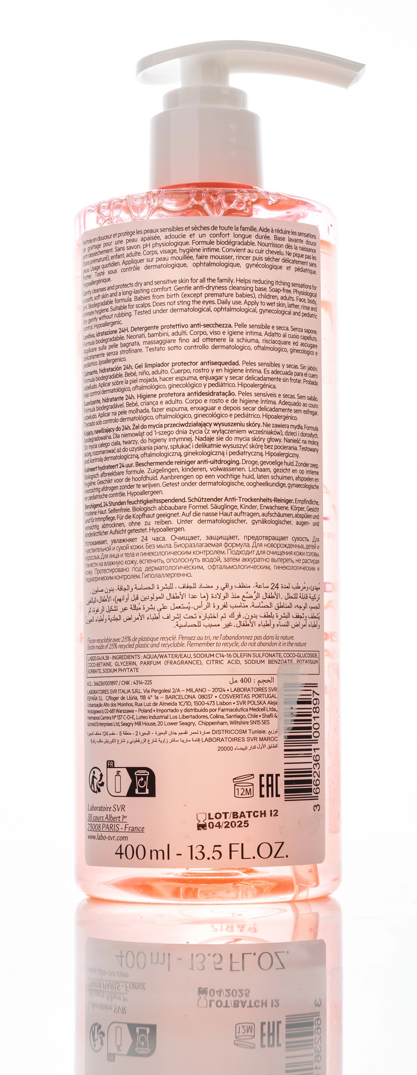 SVR Topialyse Gel Cream 400 ml