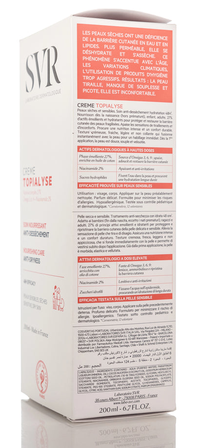 SVR Topialyse Sensitive Cream 200 ml