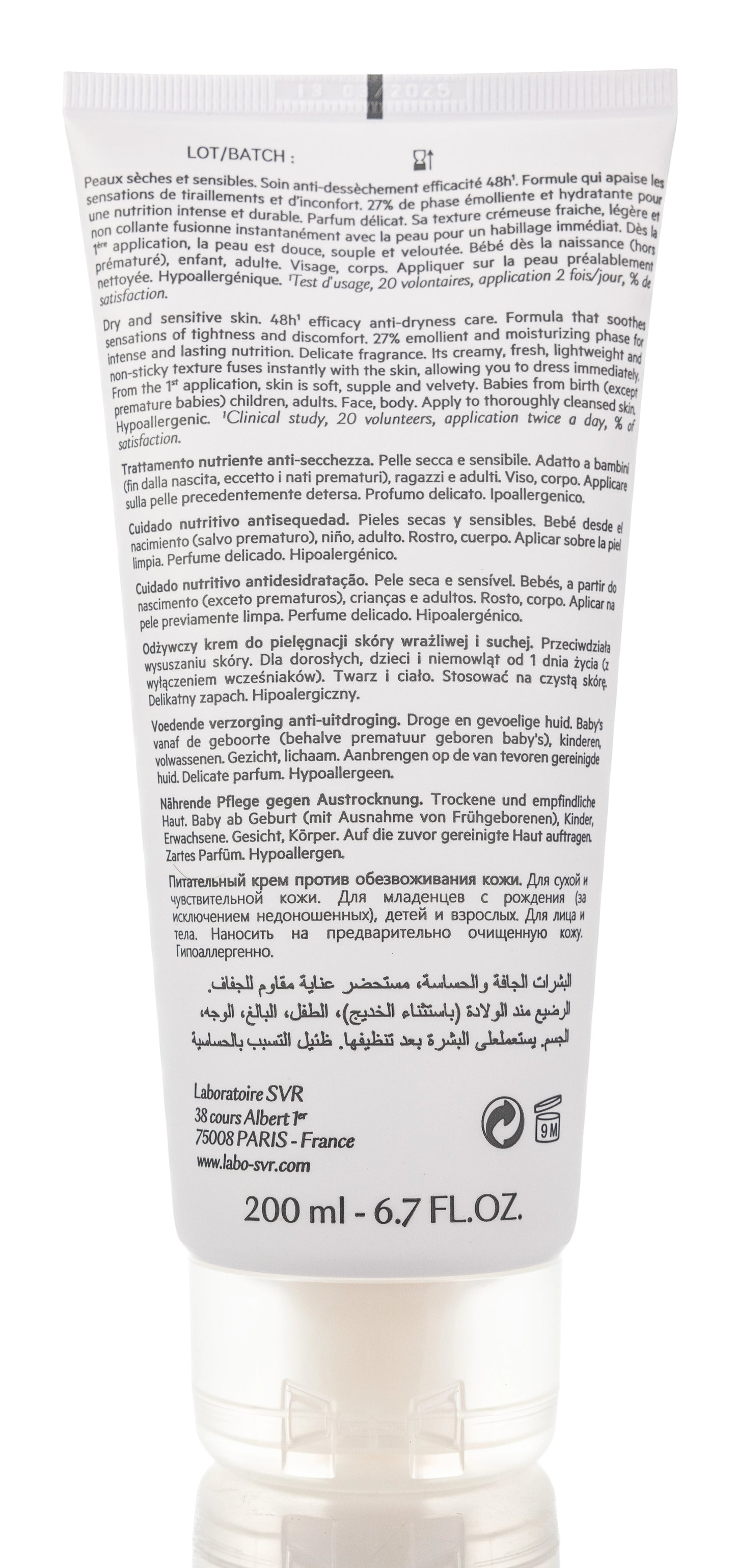 SVR Topialyse Sensitive Cream 200 ml