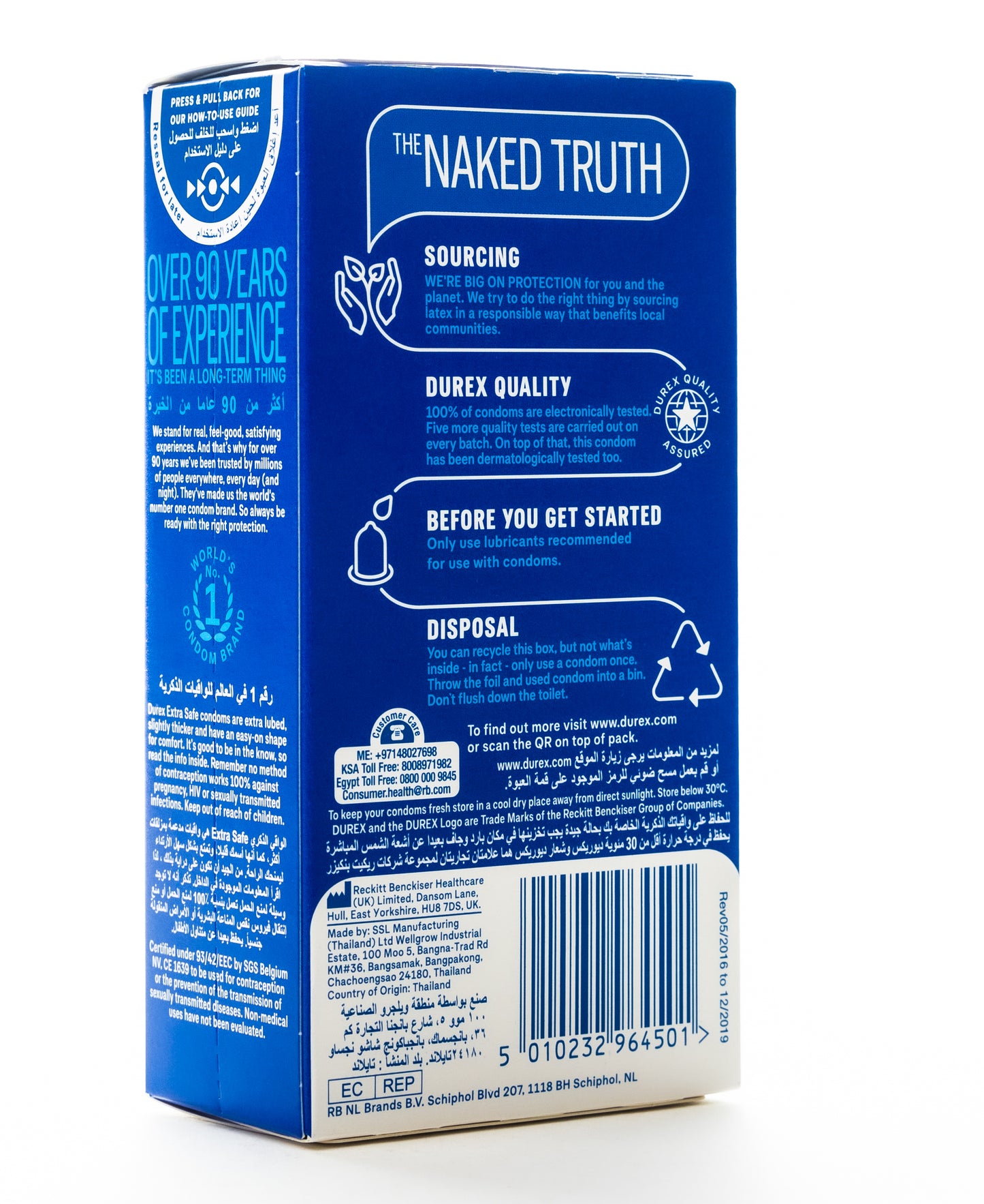 Durex Condom Extra Safe 12 Pieces