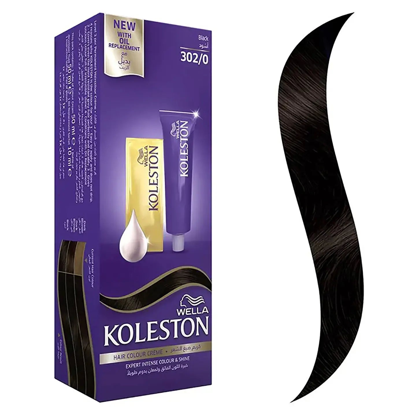 Koleston Hair Color 2000