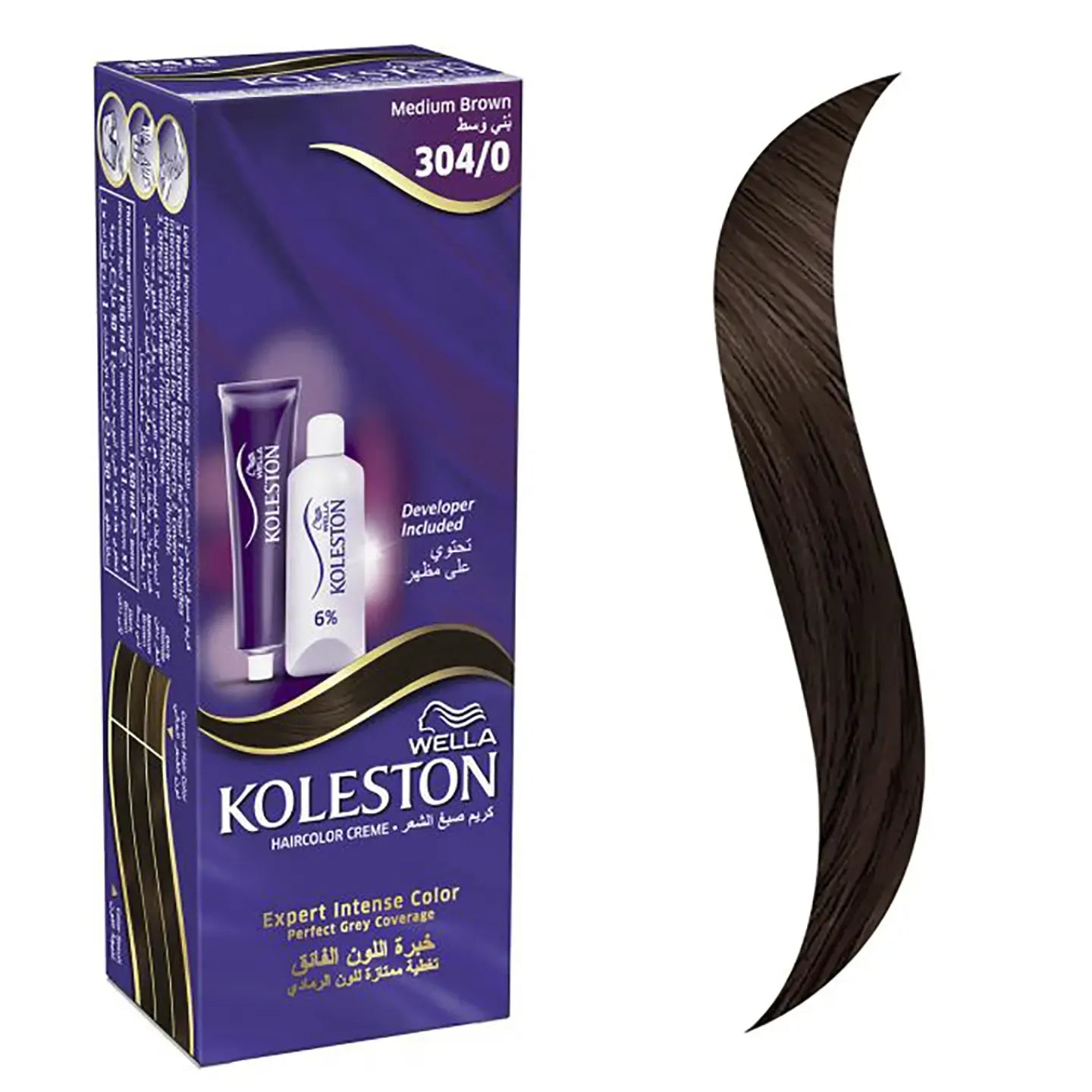 Koleston Hair Color 2000
