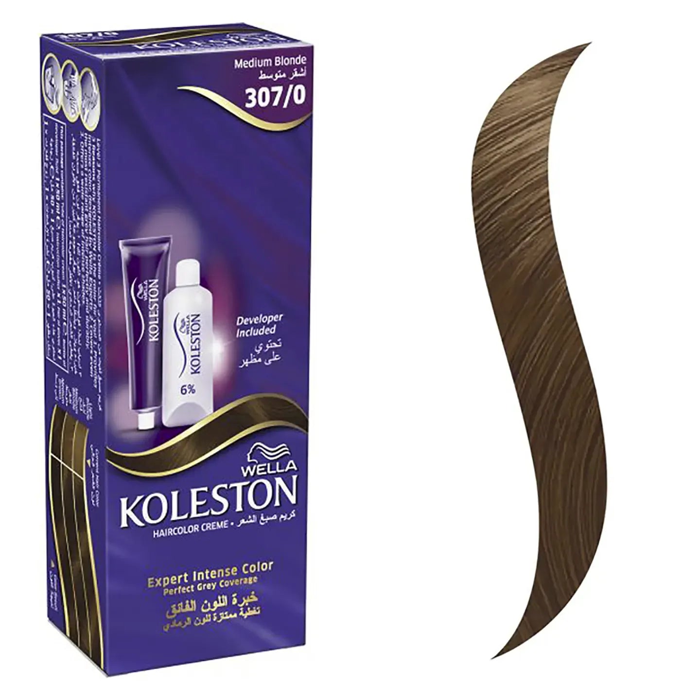 Koleston Hair Color 2000