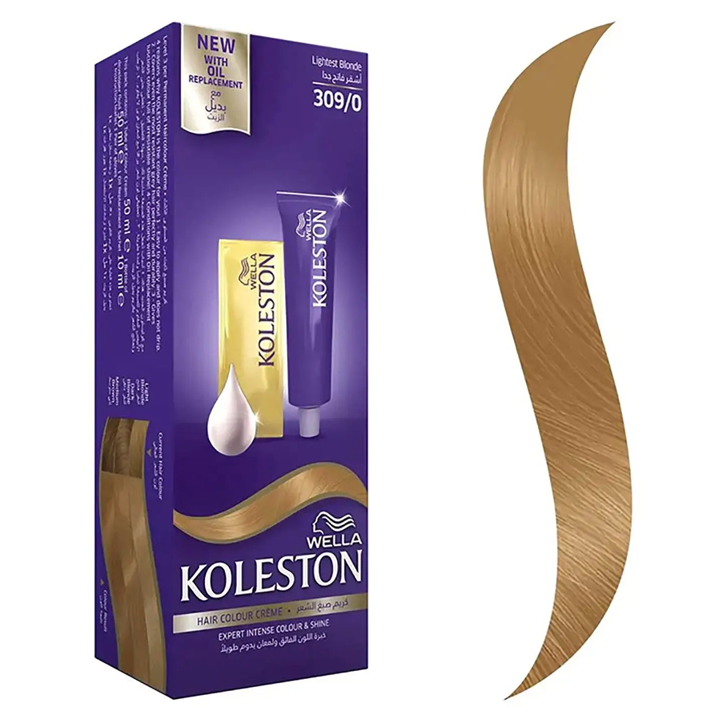 Koleston Hair Color 2000