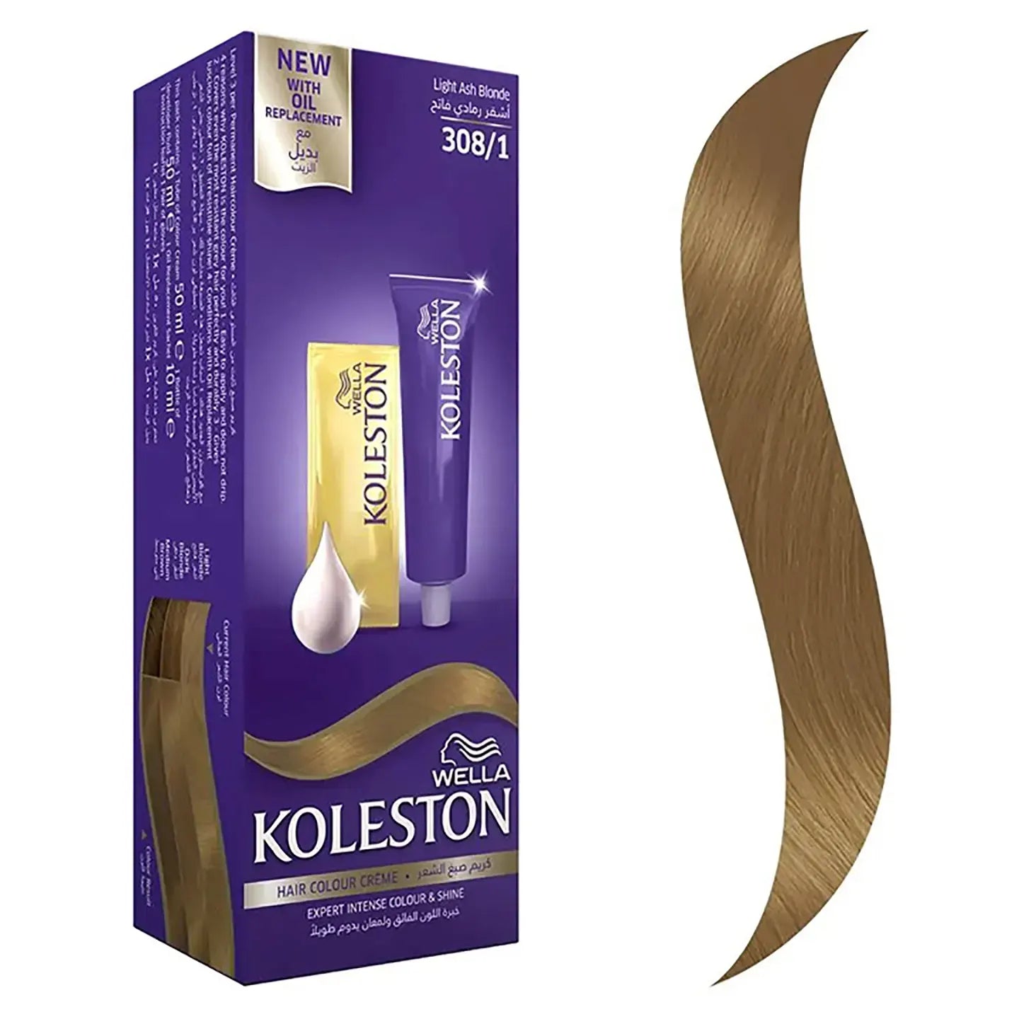 Koleston Hair Color 2000