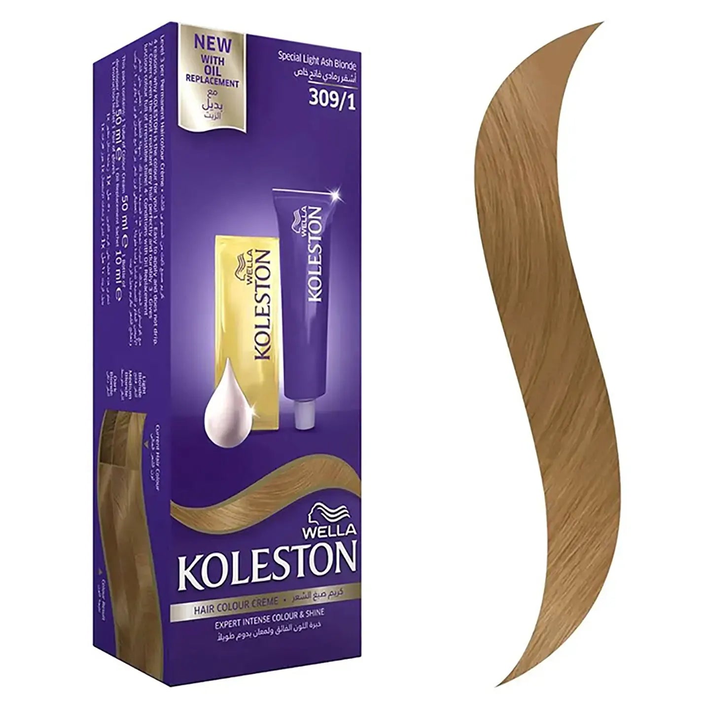 Koleston Hair Color 2000
