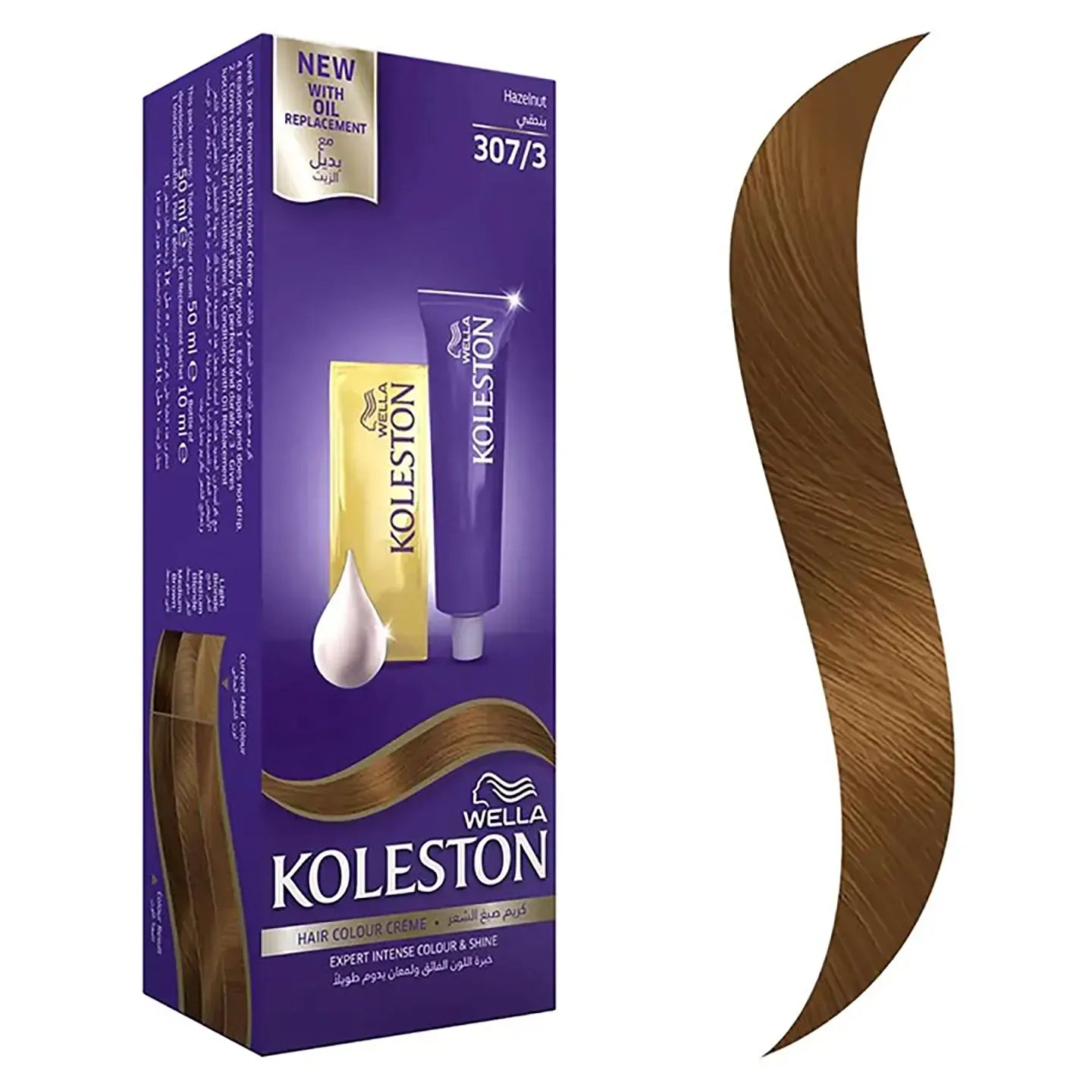 Koleston Hair Color 2000