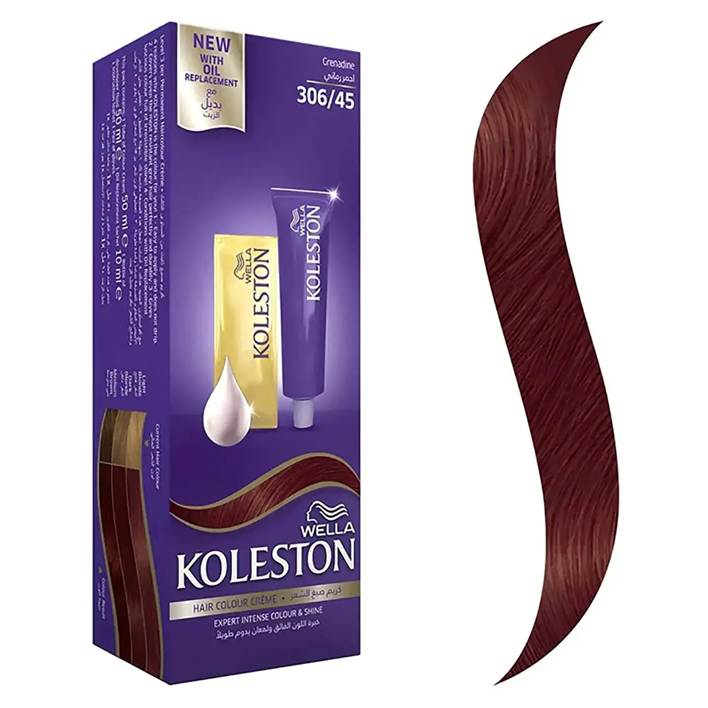 Koleston Hair Color 2000