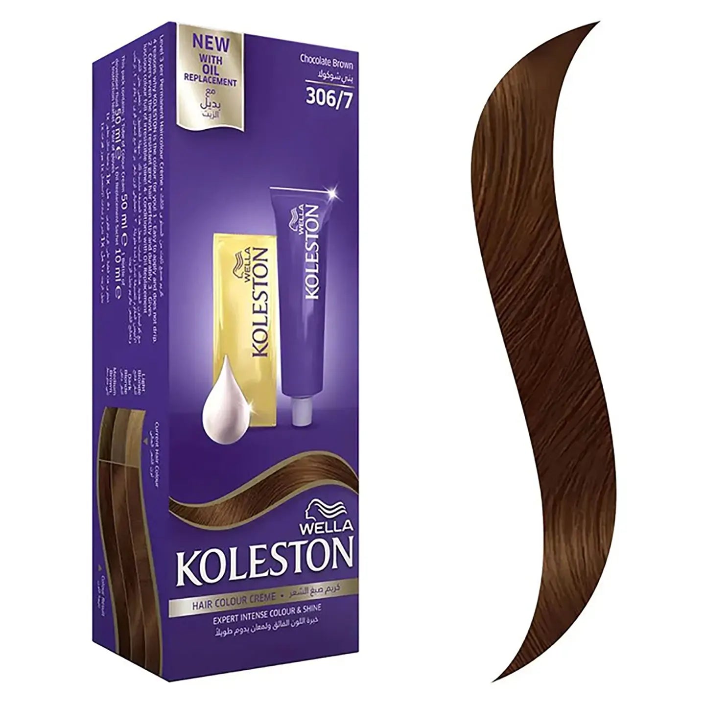 Koleston Hair Color 2000