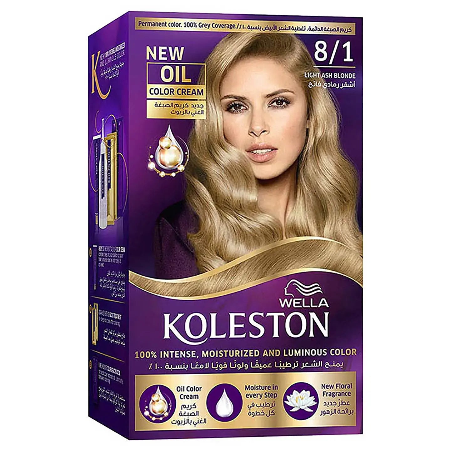 Koleston Hair Color