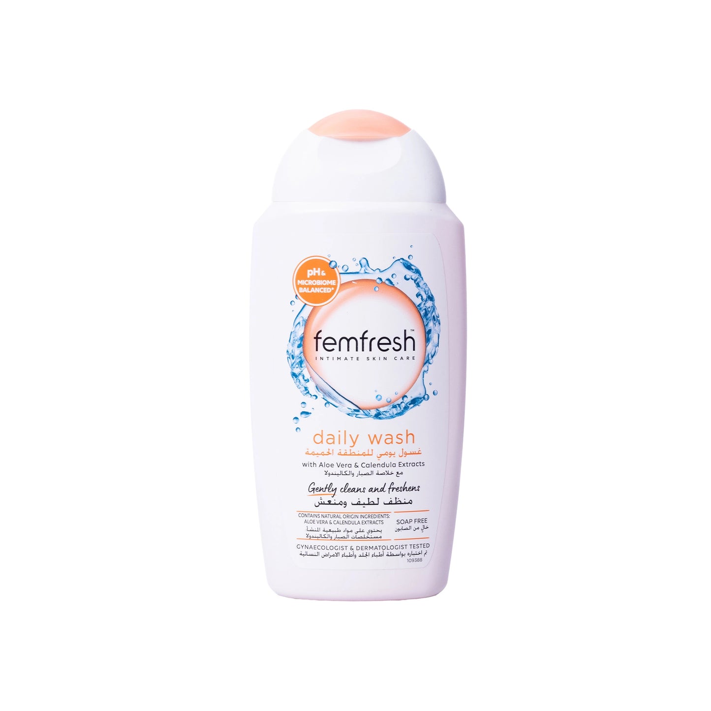 Femfresh Daily Intimate Wash 250 Ml