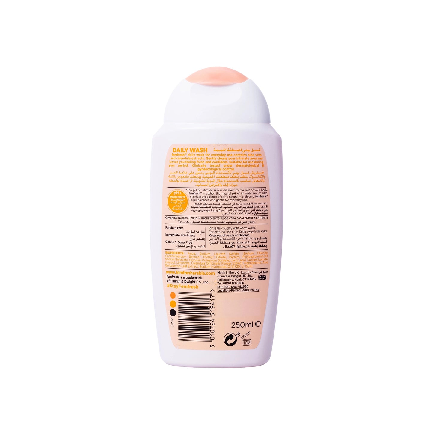 Femfresh Daily Intimate Wash 250 Ml