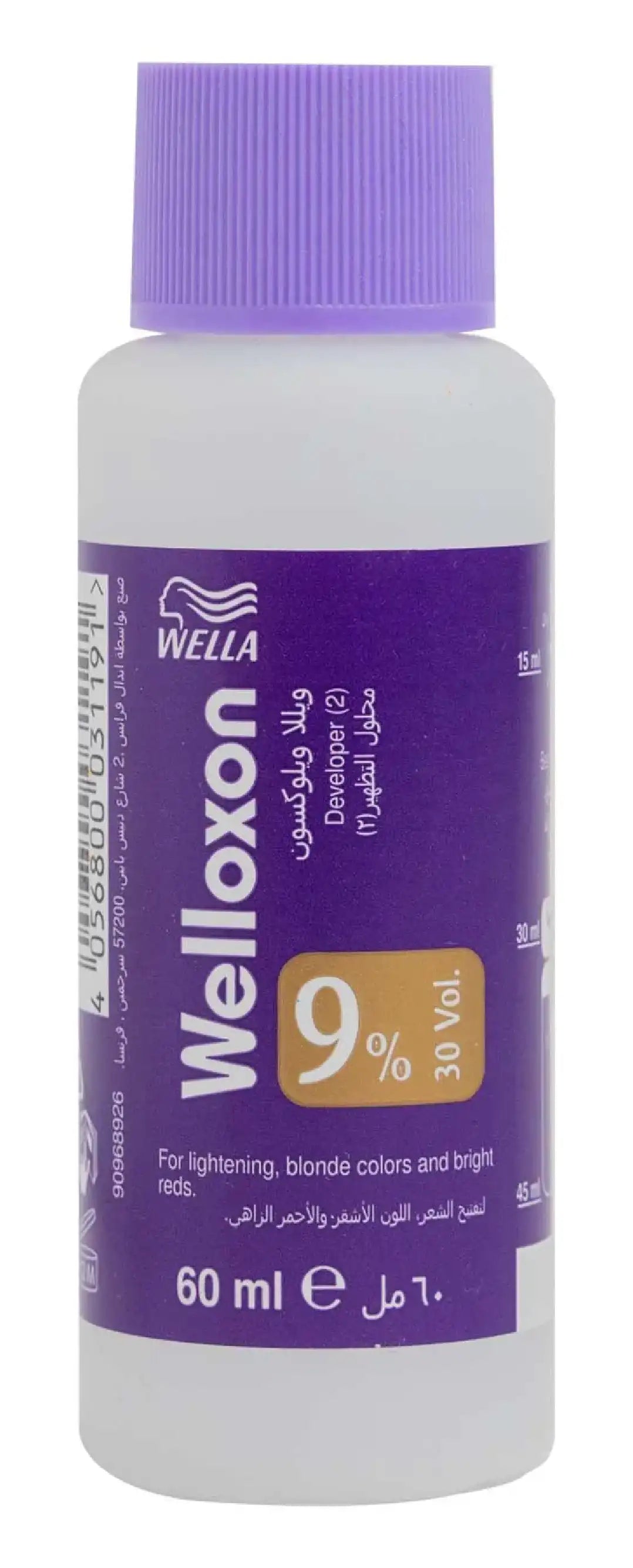 Welloxon 9% 60 ml