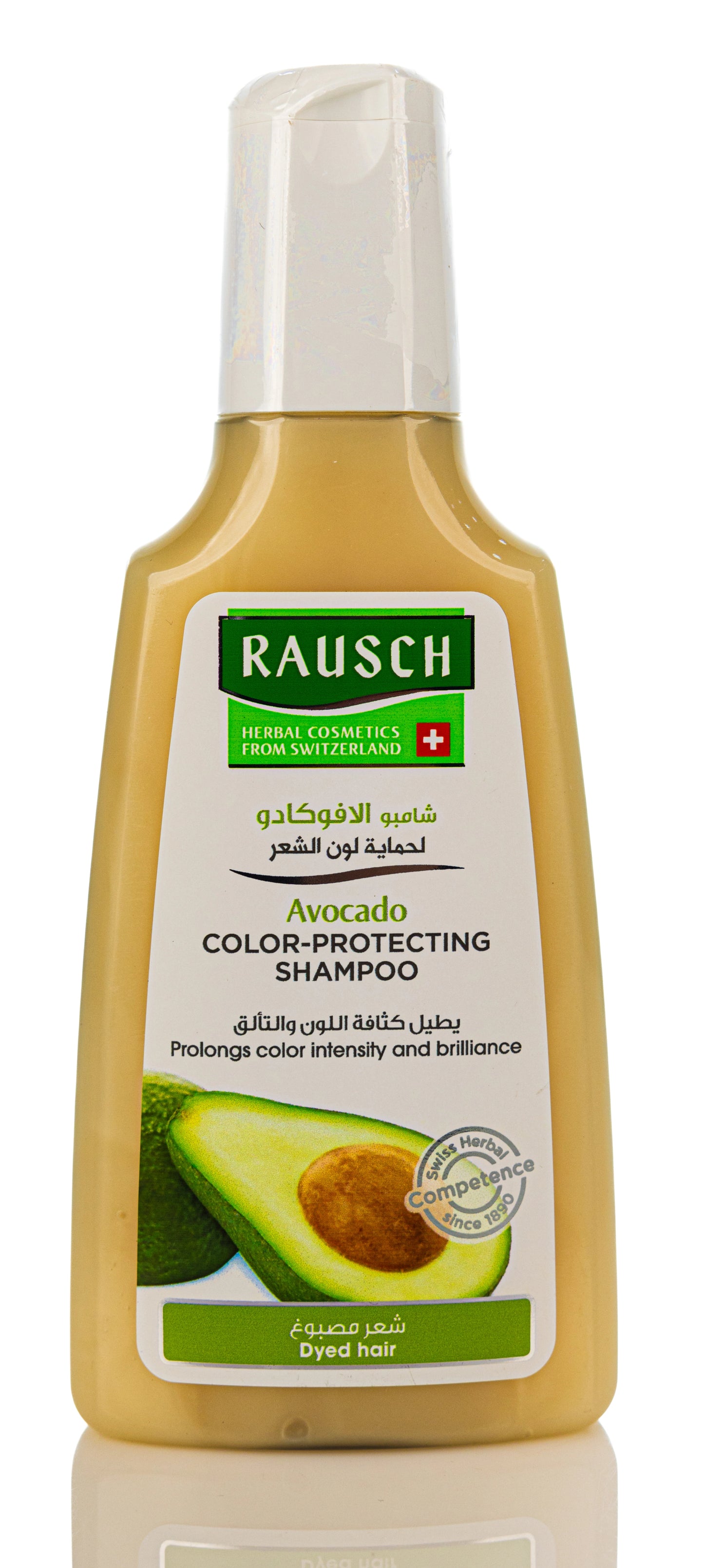 Koko Rausch Avocado shampoo 200 Ml