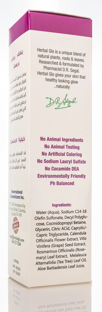 Herbal Glo Body Wash 350 Ml