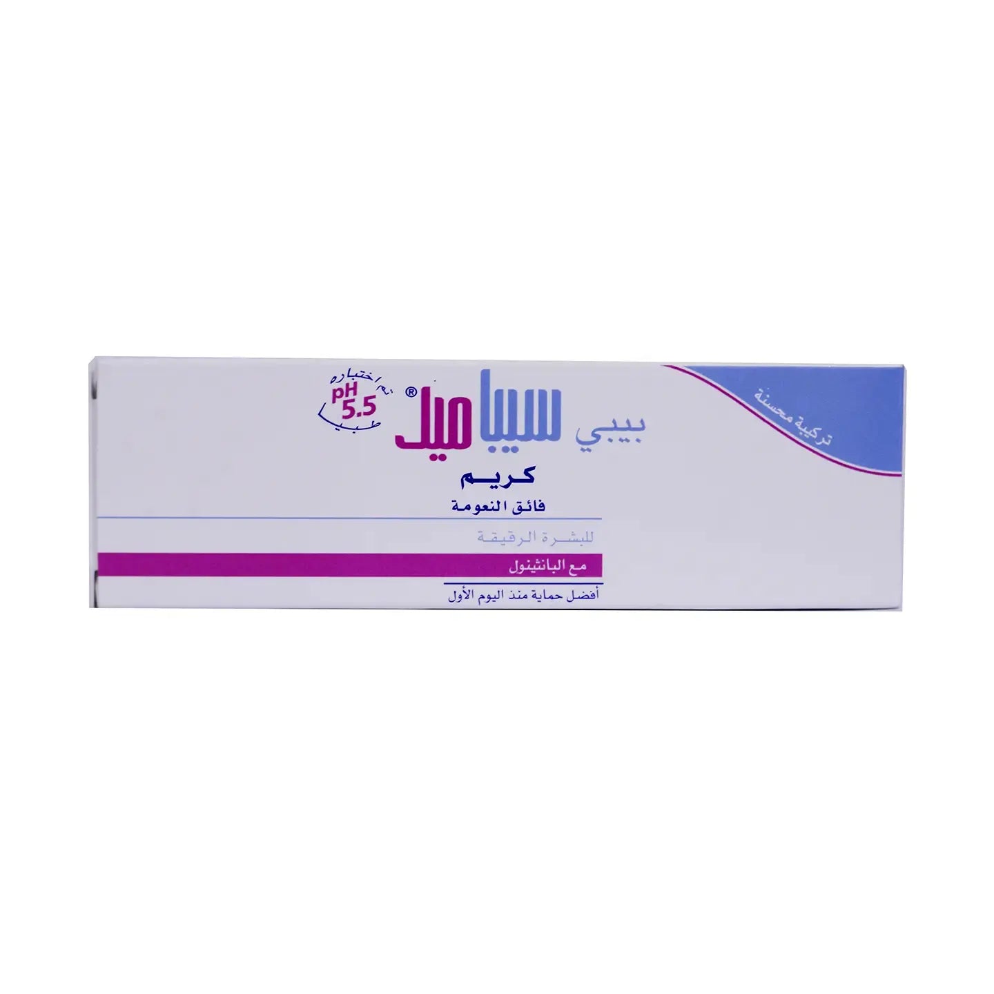 Sebamed Baby  extra Soft Cream 50 ml