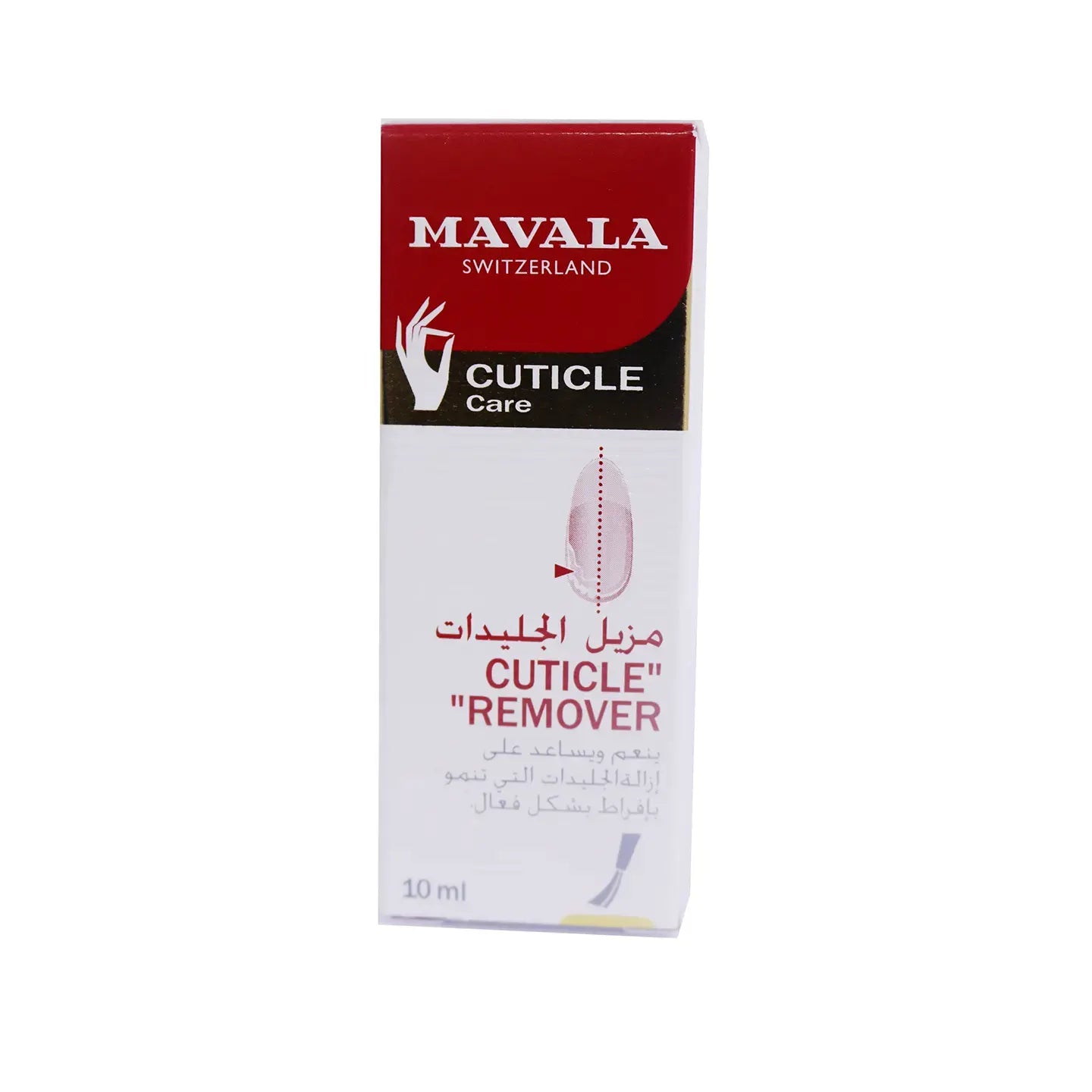 Mavala Cuticle Remover 10 Ml