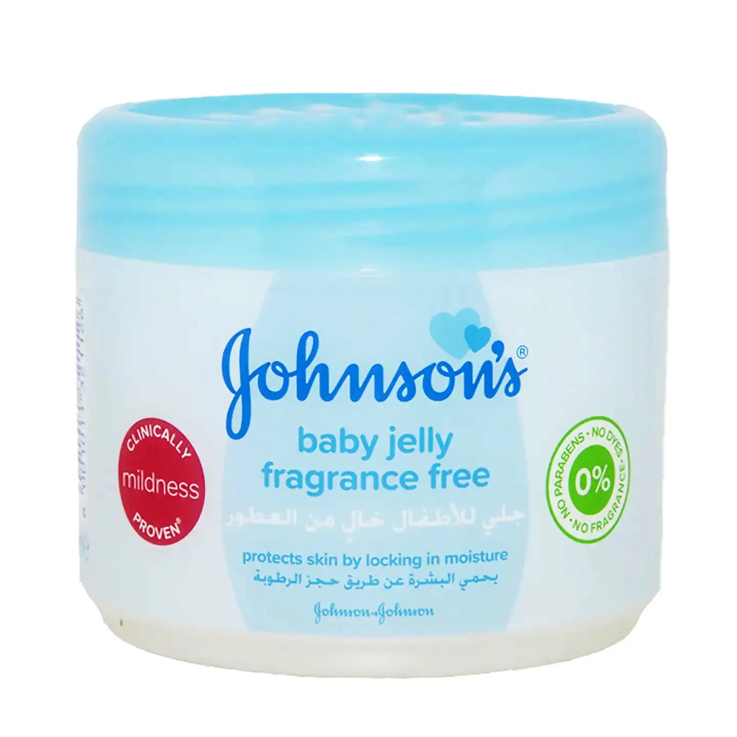 Johnson And Johnson Baby Pure Petroleum Jelly 250 Gm