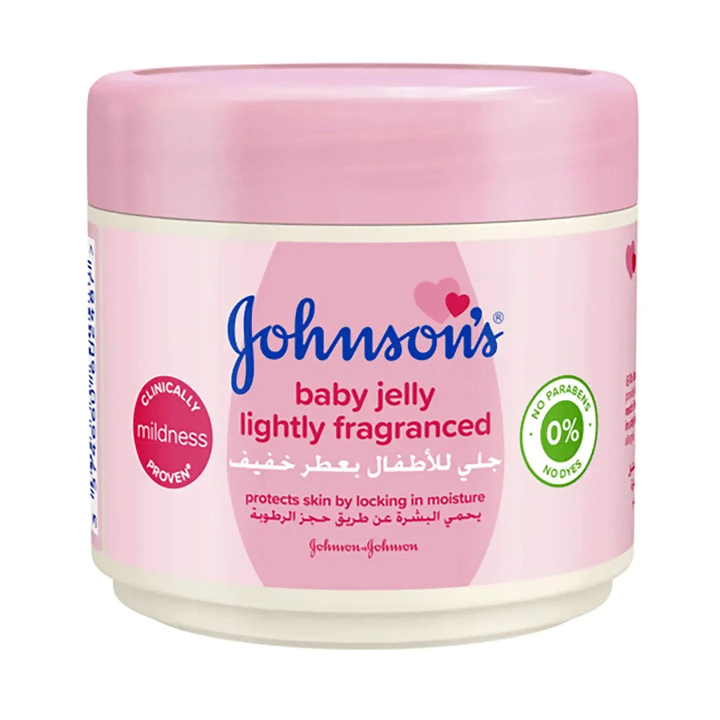 Johnson And Johnson Baby Pure Petroleum Jelly 100 Gm