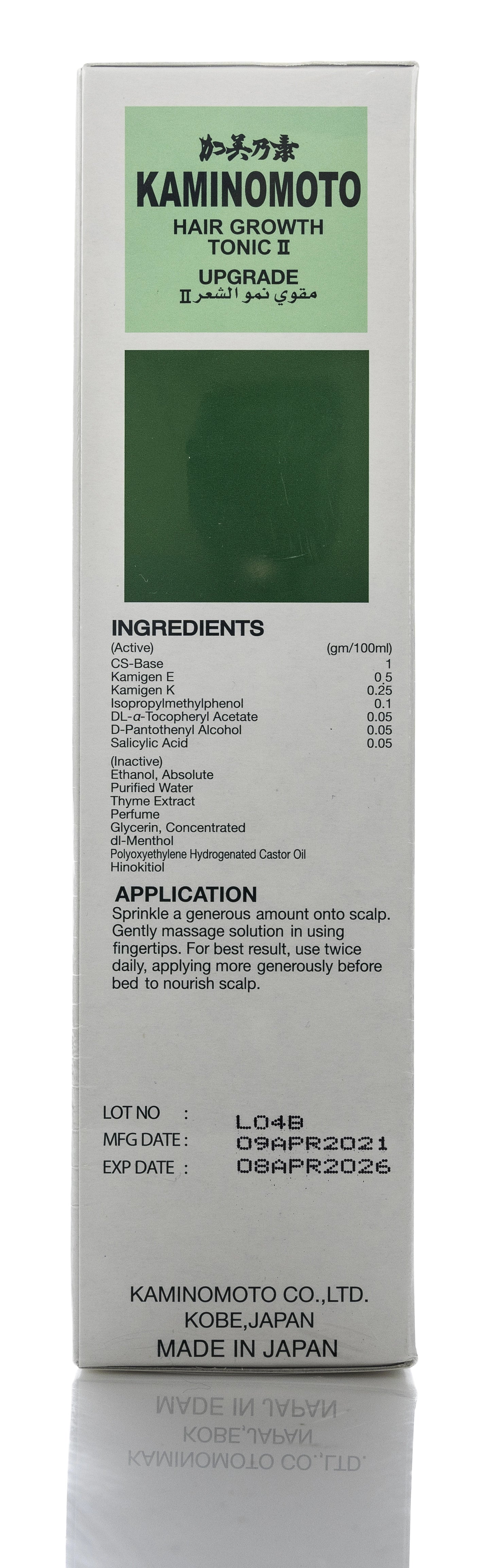 Kaminomoto Tonic 180  Ml