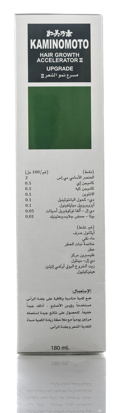 Kaminomoto Accelerator 180  Ml