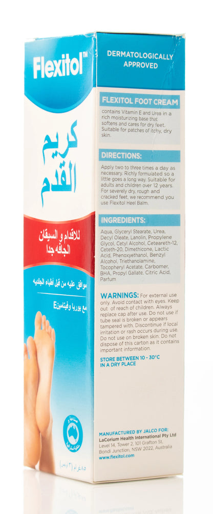 Flexitol Foot Cream 85 Gm