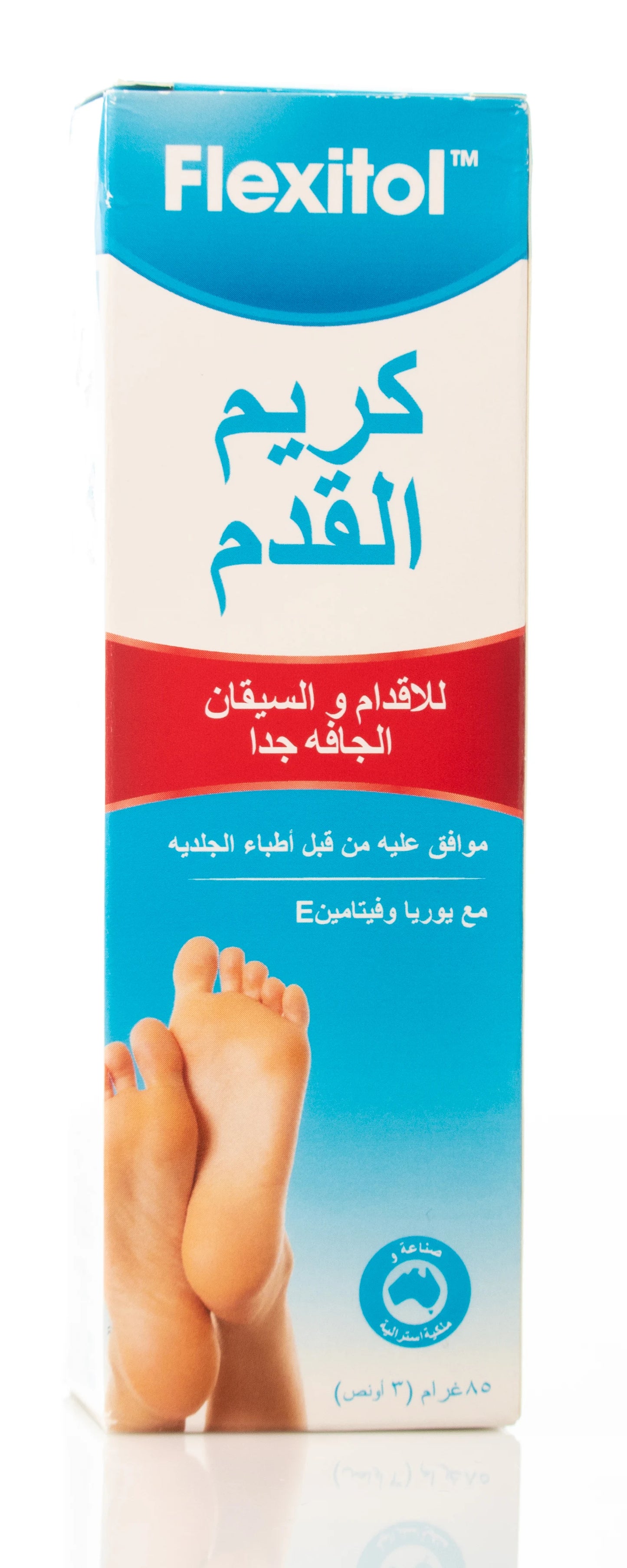 Flexitol Foot Cream 85 Gm