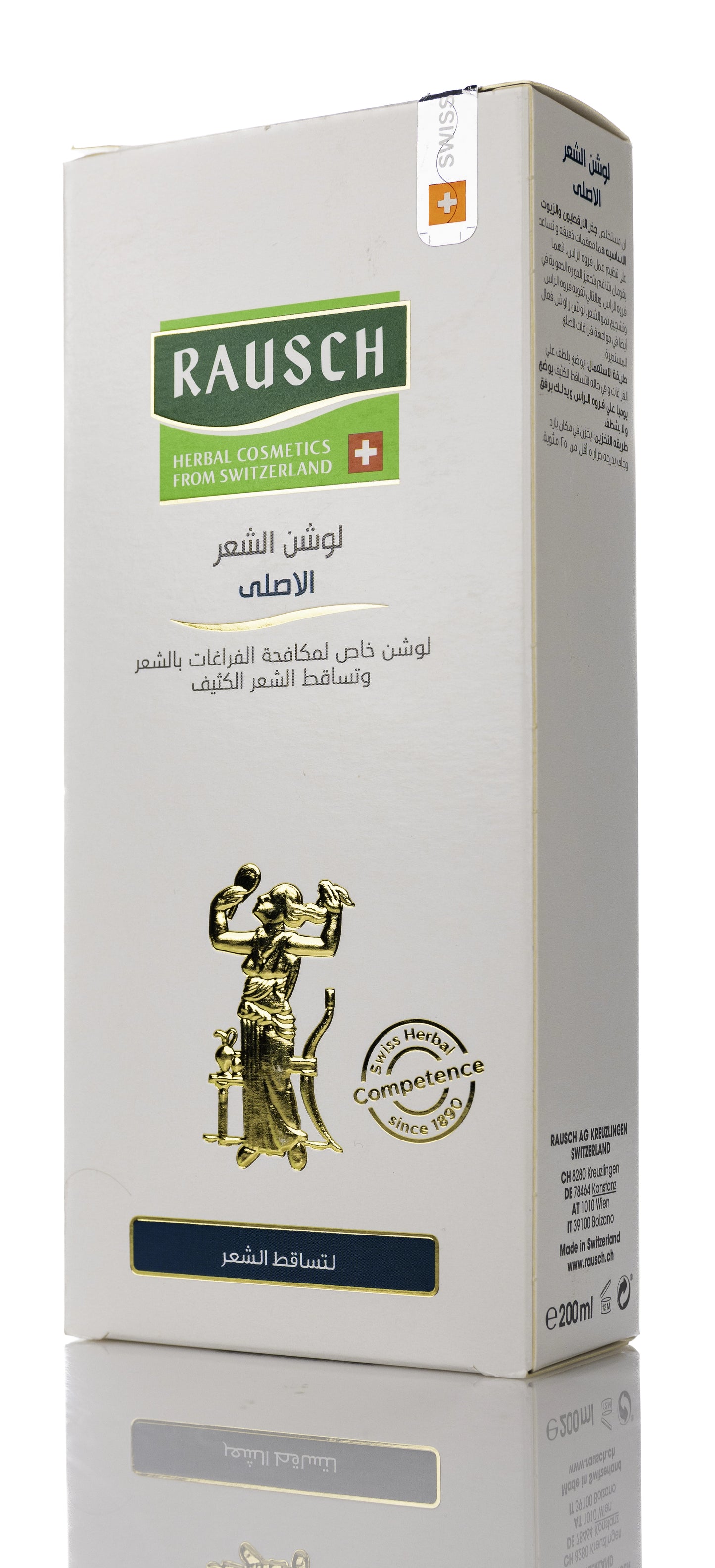 Koko Rausch Hair Tincture 200 Ml