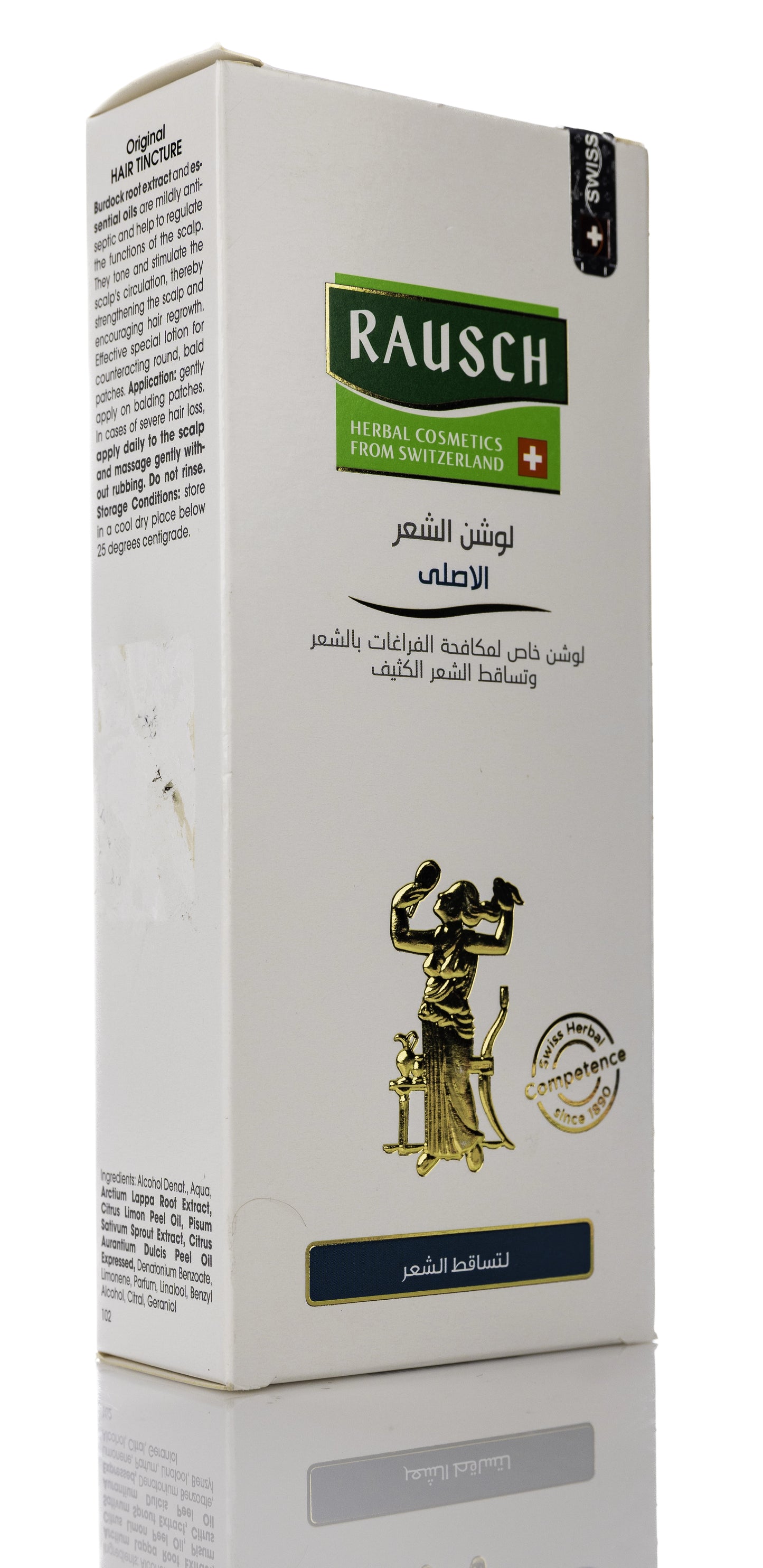 Koko Rausch Hair Tincture 200 Ml