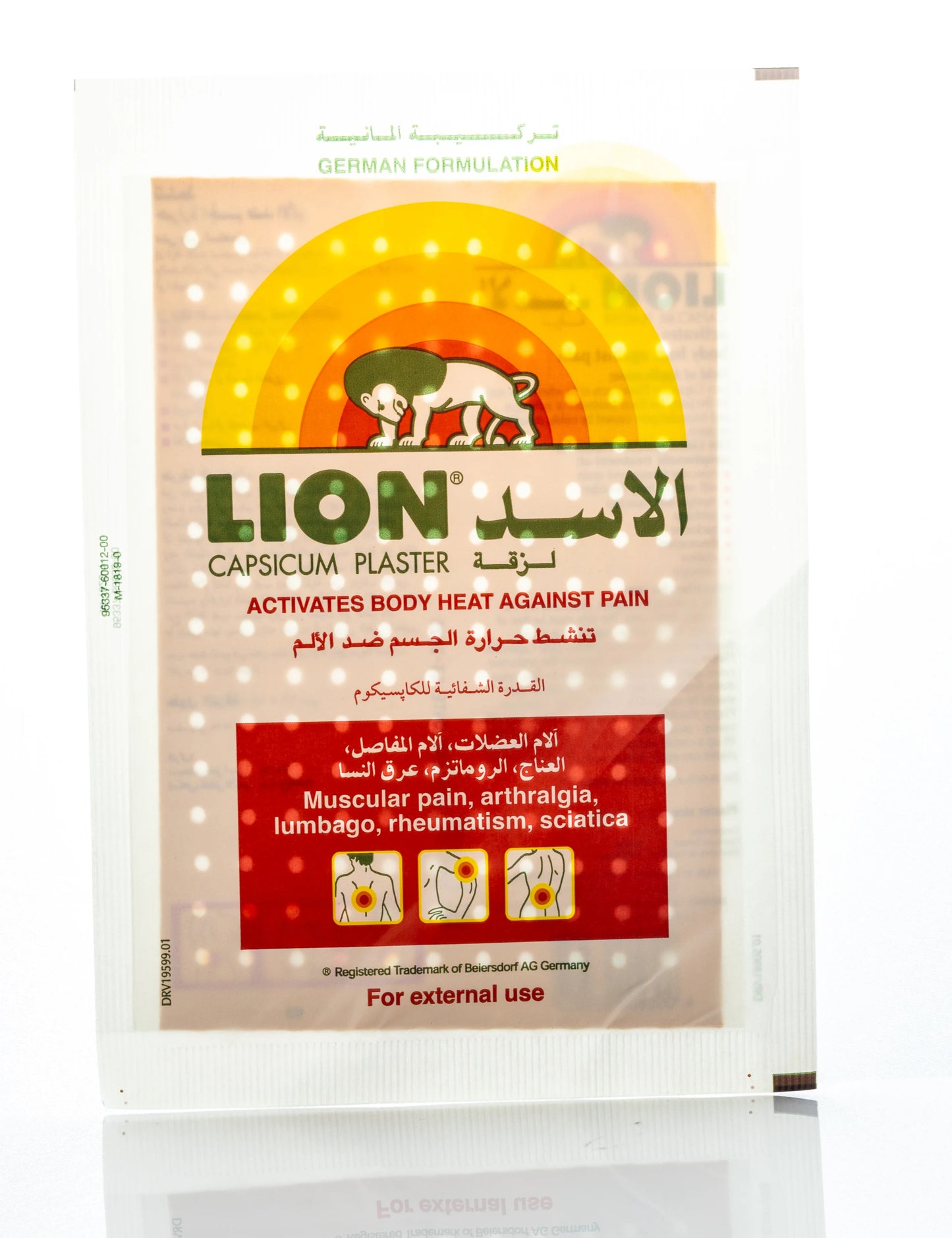 Lion Capsicum Plaster