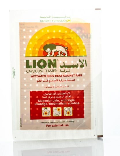 Lion Capsicum Plaster