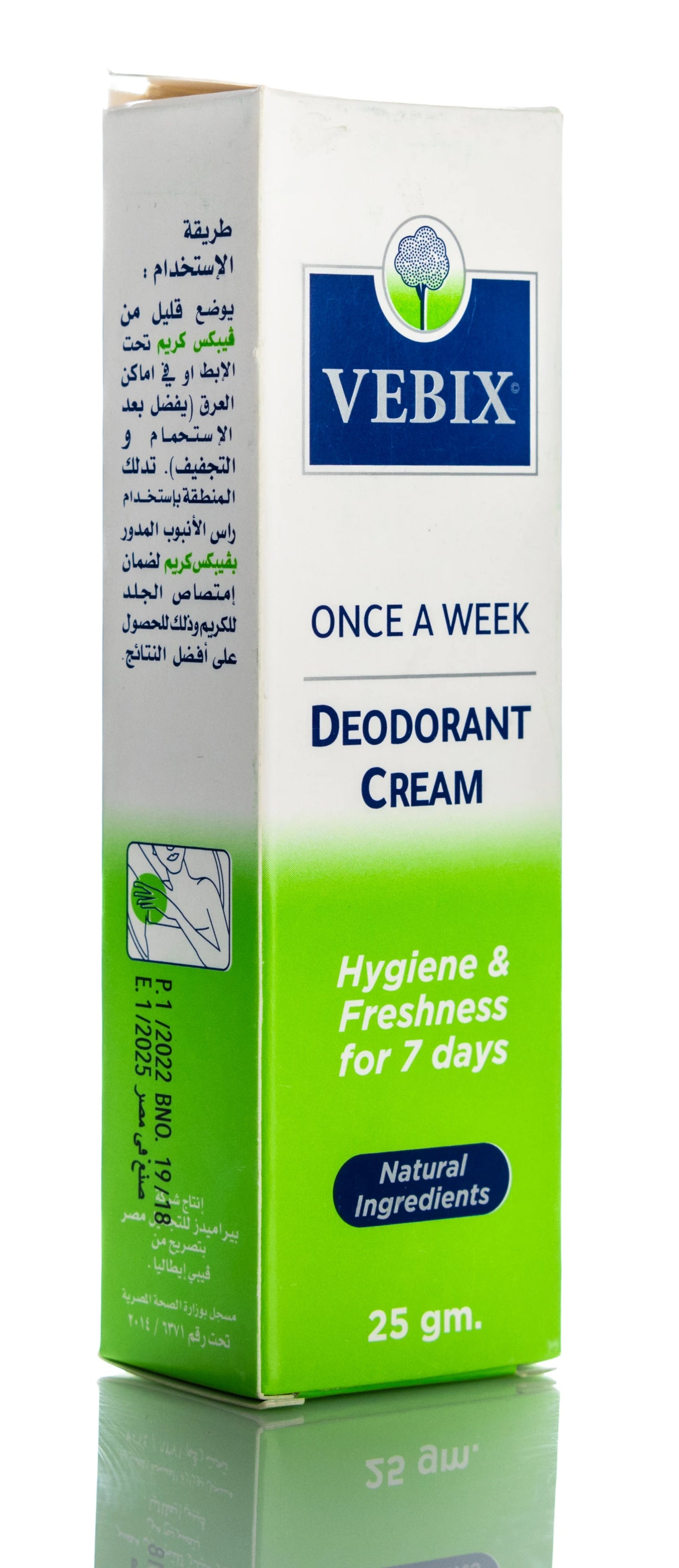 Vebix  Deodorant Cream 25 Gm