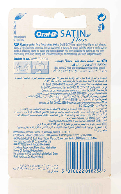 Oral-B Satin Floss Mint 25m