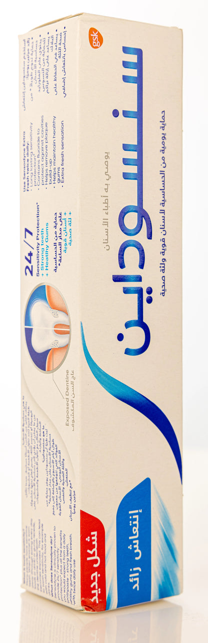 Sensodyne  Extra Fresh Toothpaste 100ml