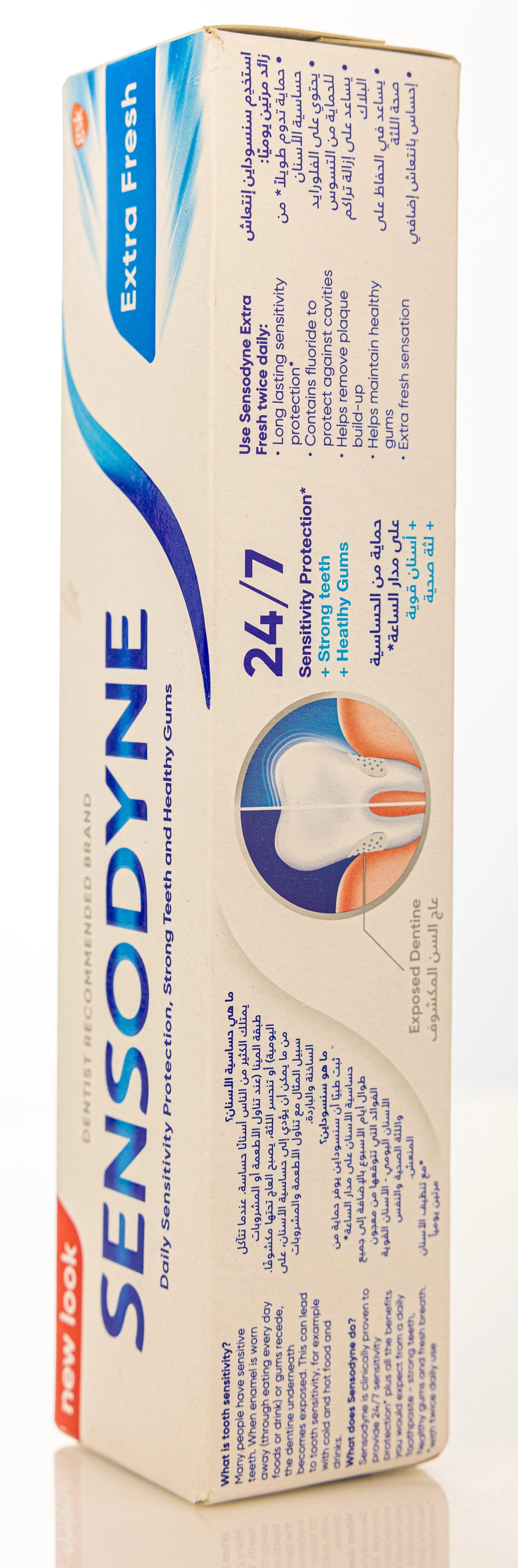 Sensodyne  Extra Fresh Toothpaste 100ml