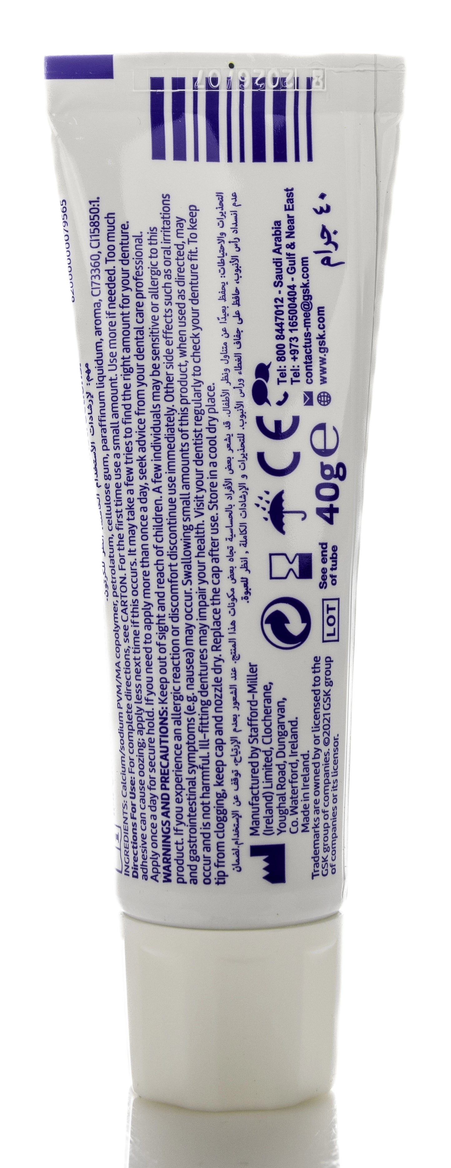 Corega Ultra Cream 40 Gm