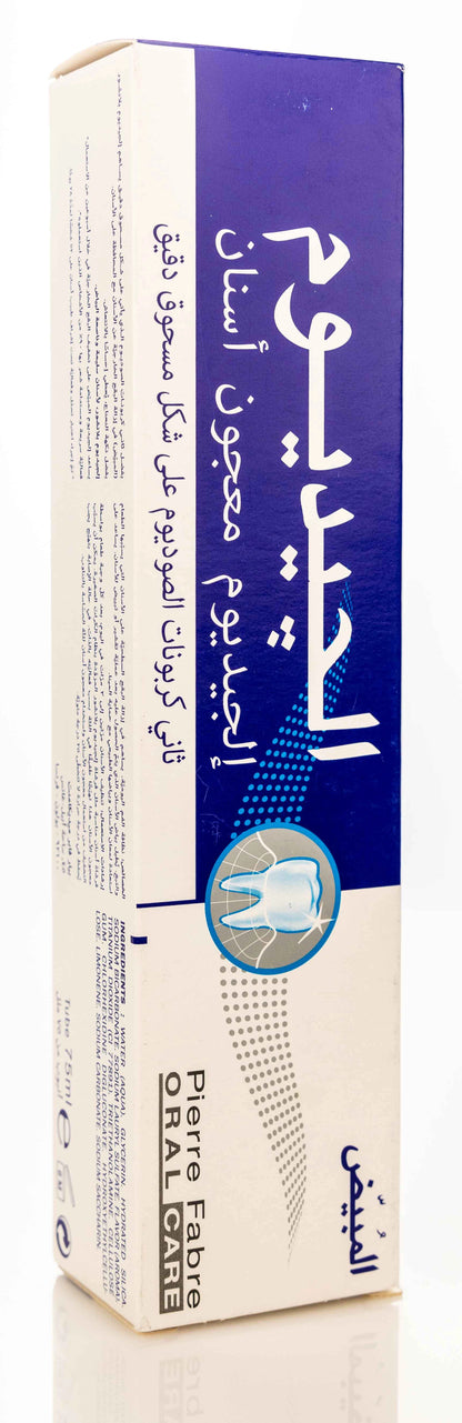Elgydium Whitening Toothpaste 75mg