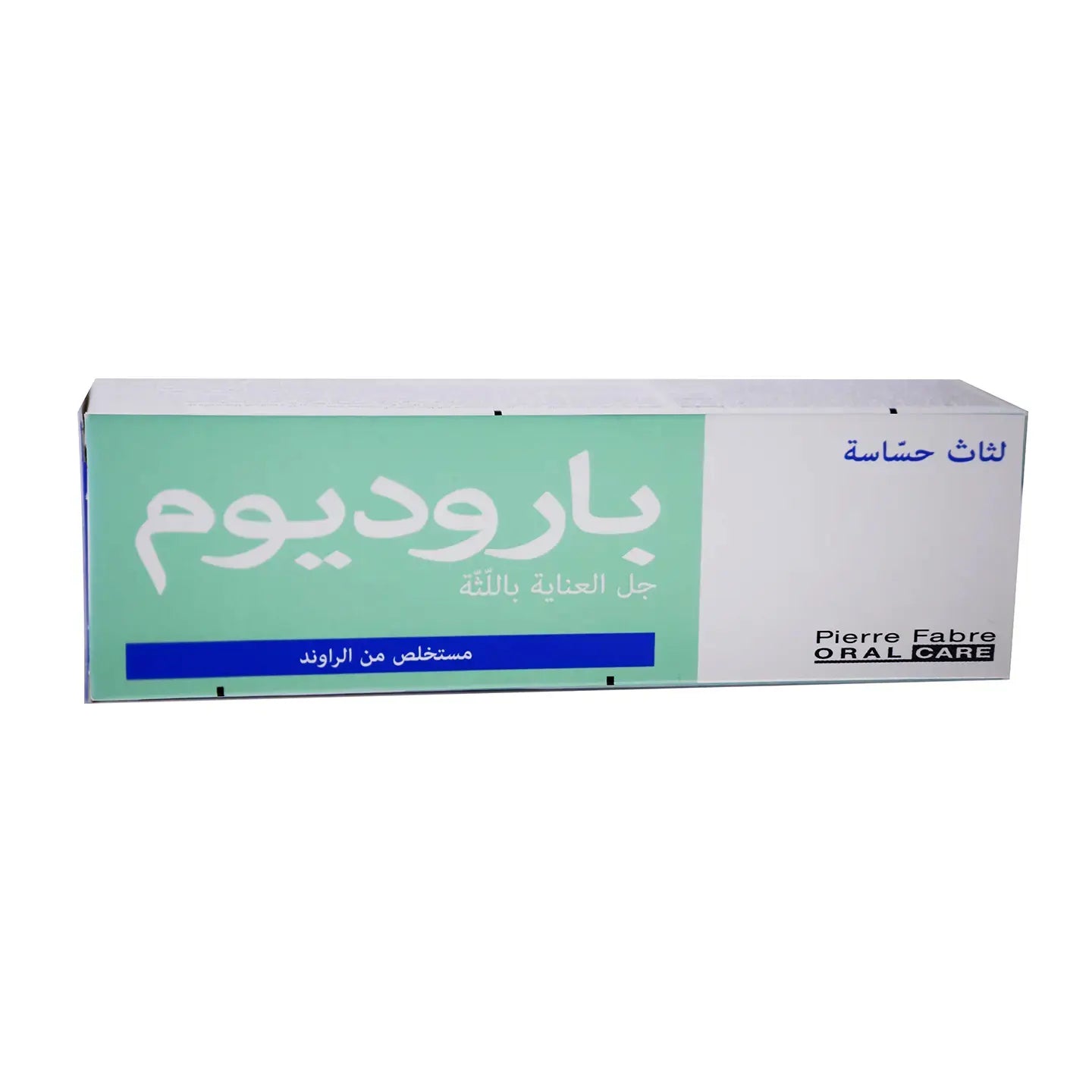 Parodium Gel 50ml