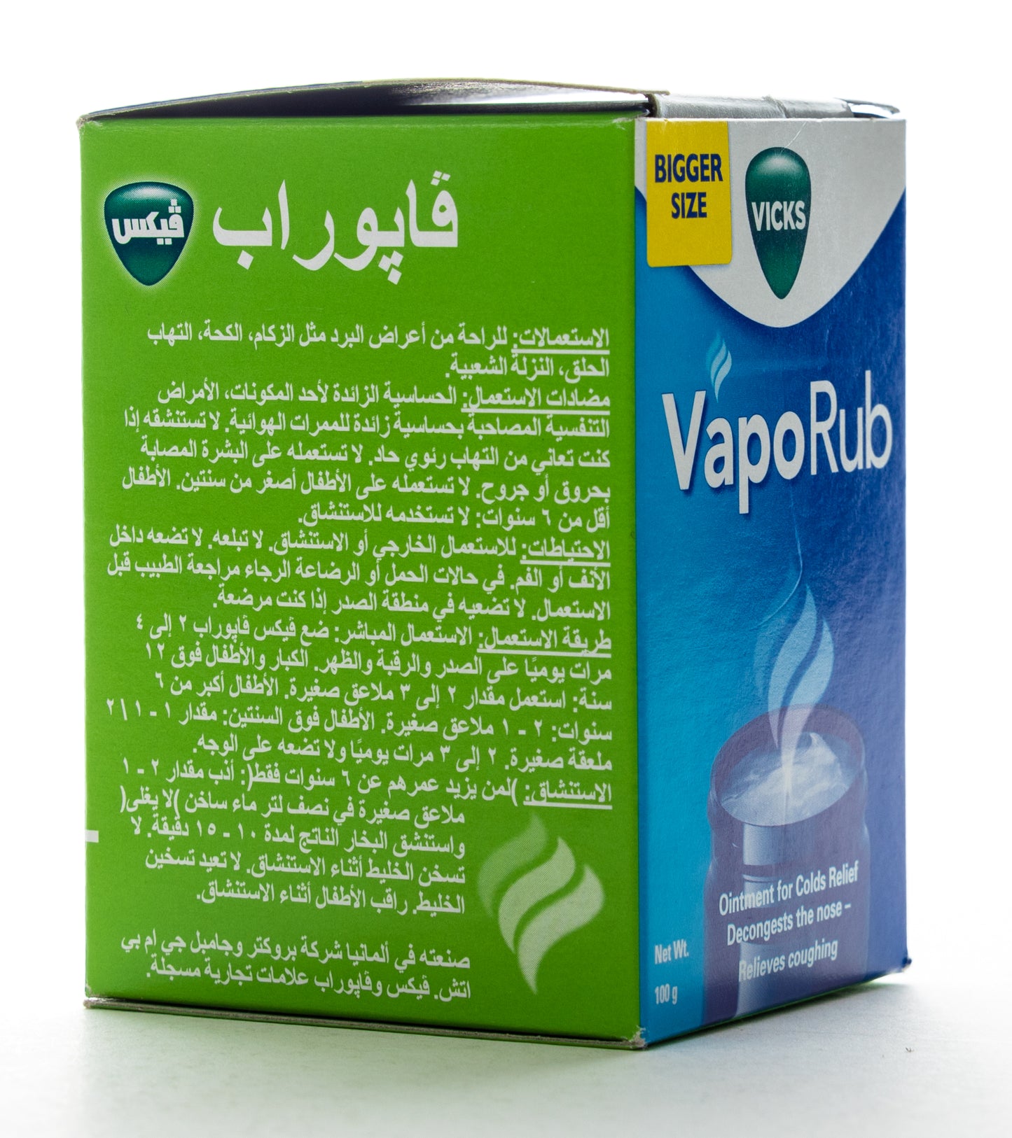 Vicks VapoRub 100Gm