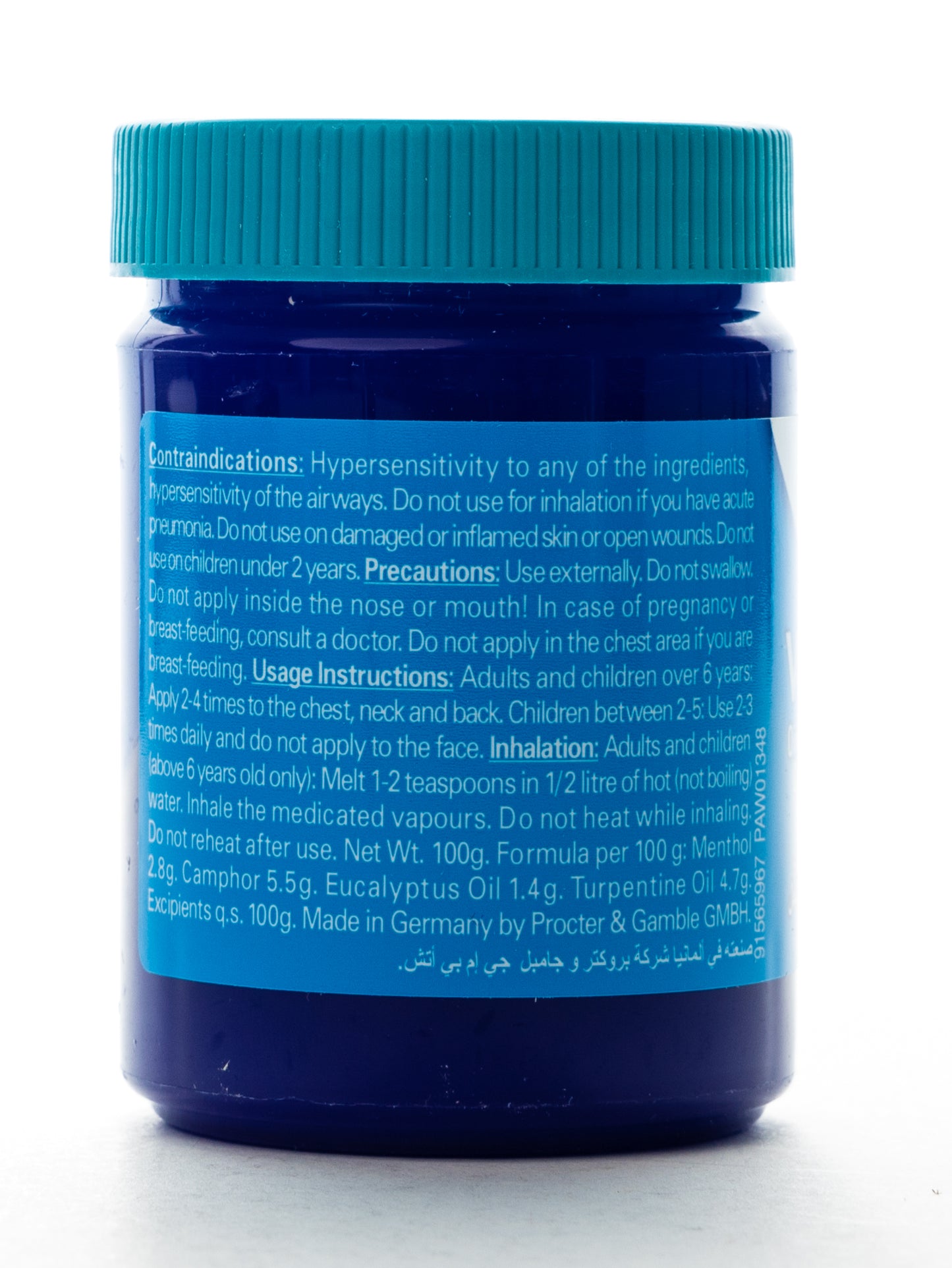 Vicks VapoRub 100Gm