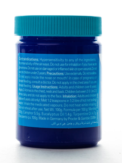 Vicks VapoRub 100Gm