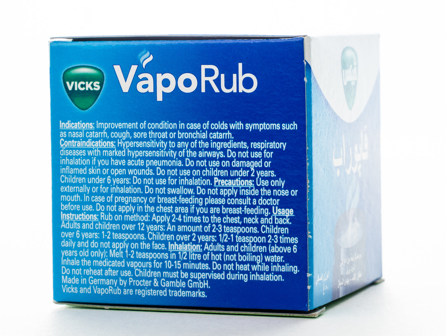 Vicks VapoRub 50Gm