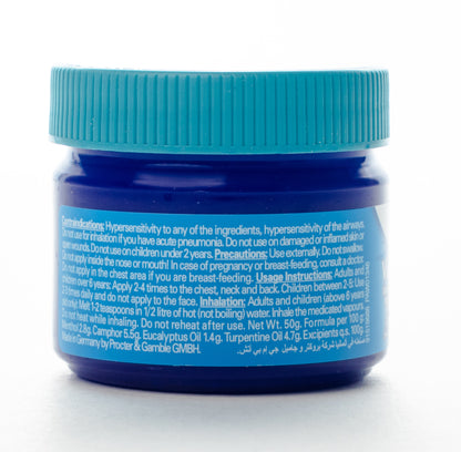 Vicks VapoRub 50Gm