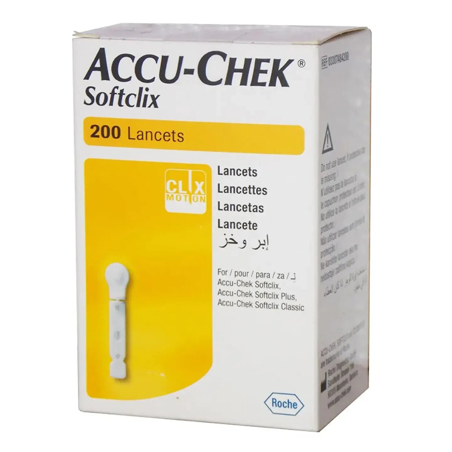 Accu Check Softclix 200 Lancet