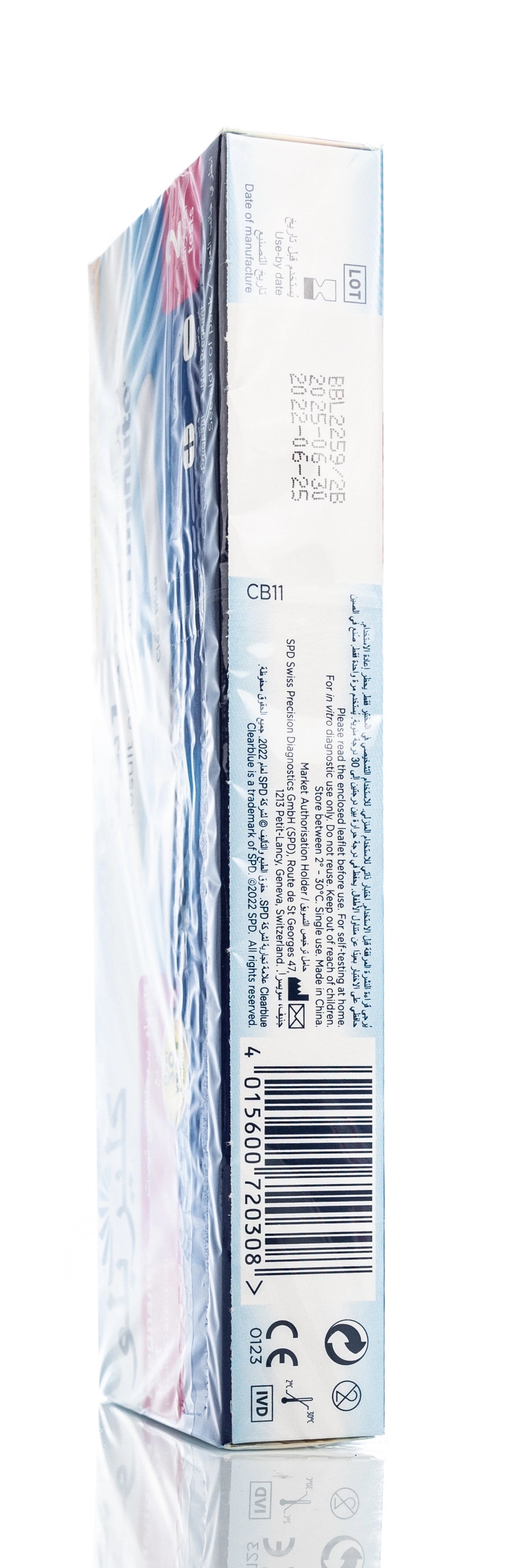 Clearblue Pregnancy Test 2 Pieces