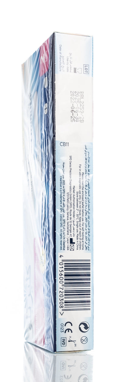 Clearblue Pregnancy Test 2 Pieces