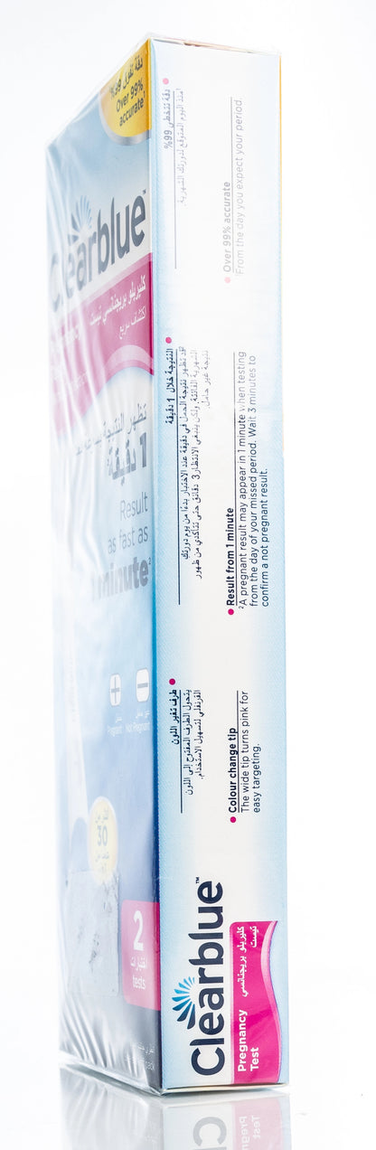 Clearblue Pregnancy Test 2 Pieces